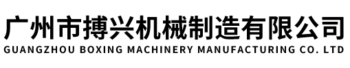 公司官網(wǎng)