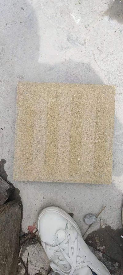 透水磚盲條磚300*300*50